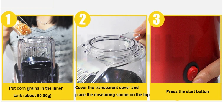 Household Popcorn Making Machine آلة صنع الفشار المنزلية