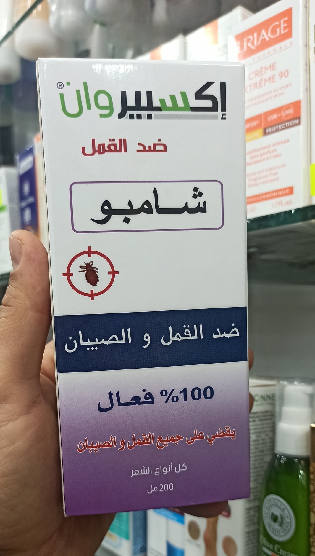 stores/a0842fee83195b912cff713afef256b7/products/1kYQELkEyTL6EiwhDW25VFbKUoxGtxzYL6ty1sAM.jpeg