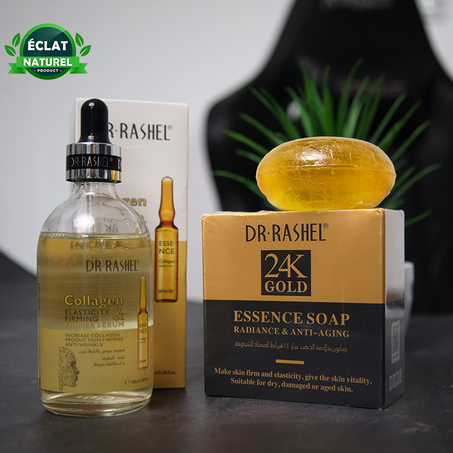 ✨الباقة الذهبية للبشرة✨