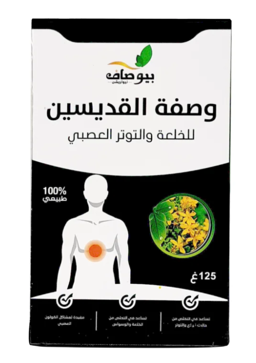 stores/a0842fee83195b912cff713afef256b7/products/Zbb7ykXx6kC6pSbMg71QtJWM4MQkasnDN19inKjS.png