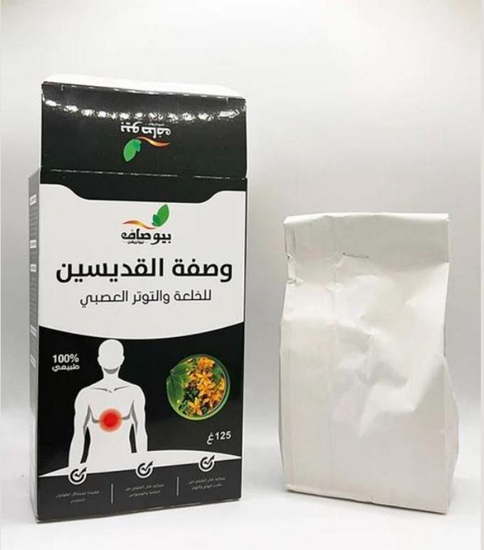 stores/a0842fee83195b912cff713afef256b7/products/pV8a1RL64Tm3td0uqVCWUtvYEE4TWHSeP3vcDGvv.png