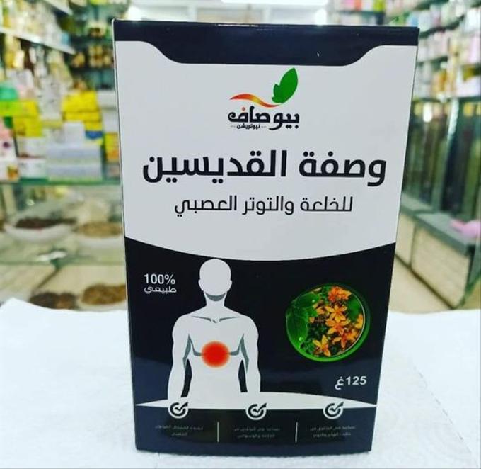 stores/a0842fee83195b912cff713afef256b7/products/ydo3d4hrKXOzPf9APWvywAGZ2f14f69jMb00qIv0.jpeg