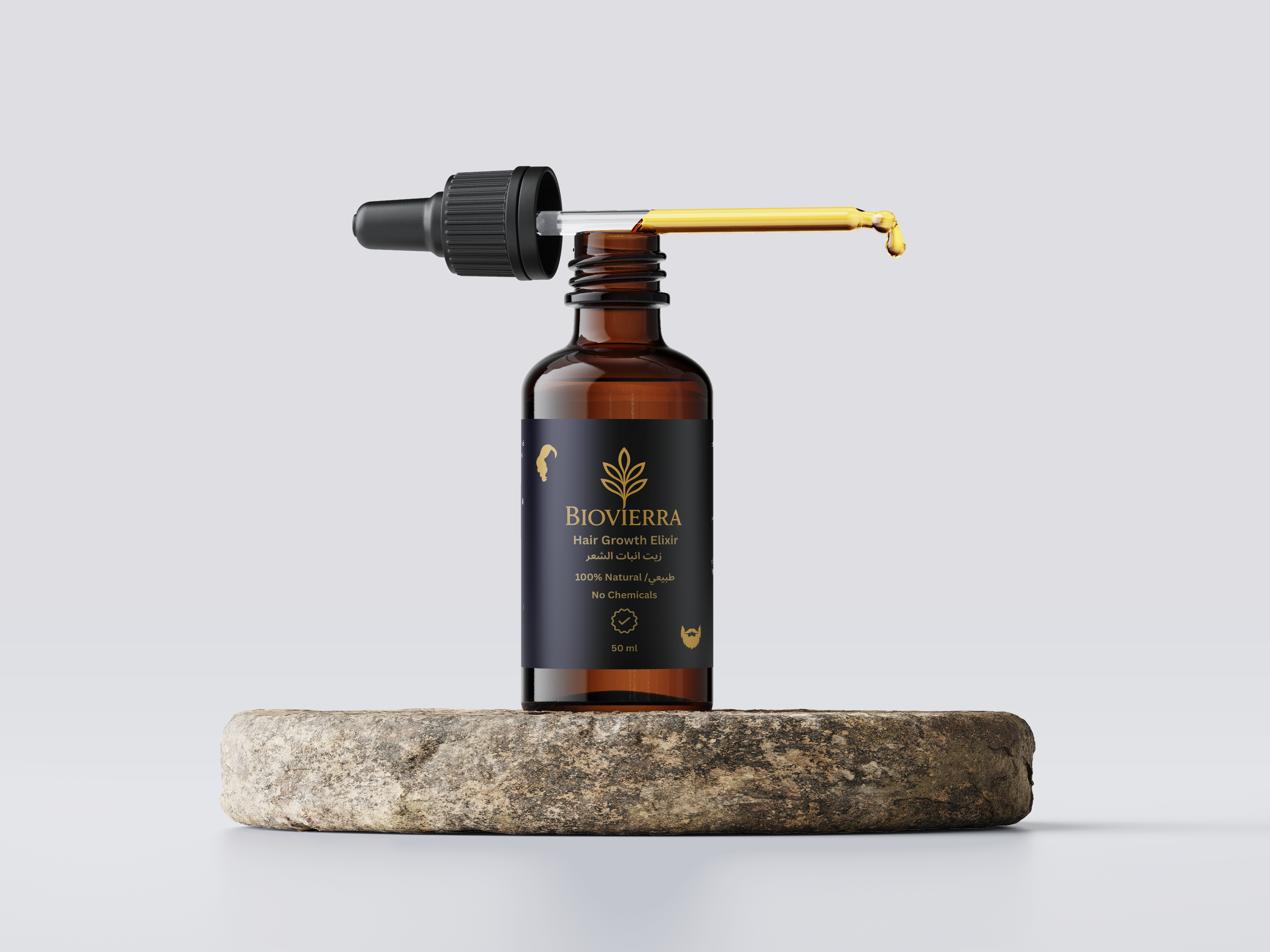 زيت نمو الشعر الطبيعي – تركيبة مركّزة لتعزيز نمو الشعر وتقوية الفروة I Natural Hair Growth Oil – Powerful Botanical Formula for Stronger, Fuller Hair