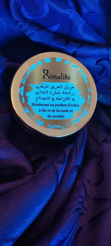 مزيل العرق طبيعي