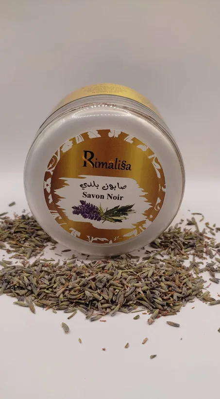 صابون بلدي مغربي بالخزامة والكاليبتوس