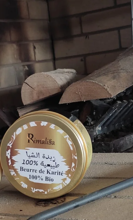 زبدة الشيا الخام الطبيعية