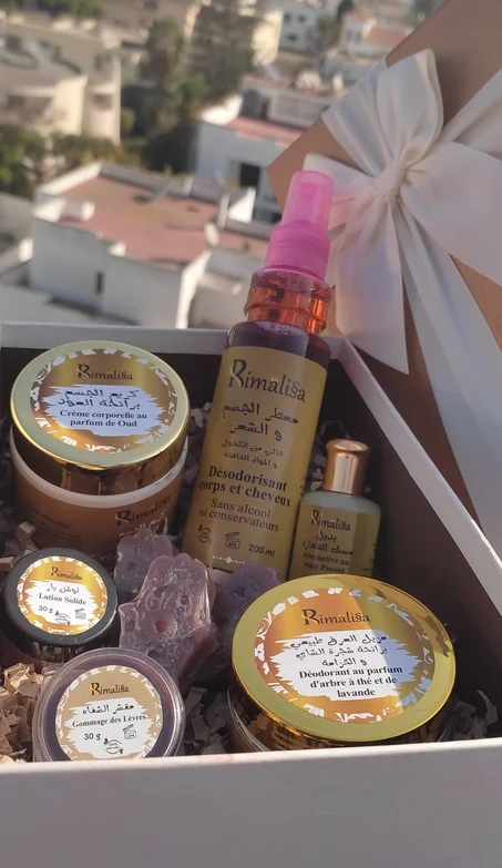 Pack Royale Aloud  مجموعة العود الملكية