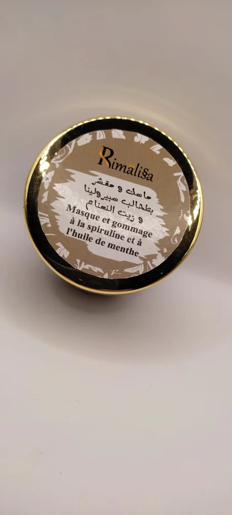 ماسك ومقشر  للبشرة العادية