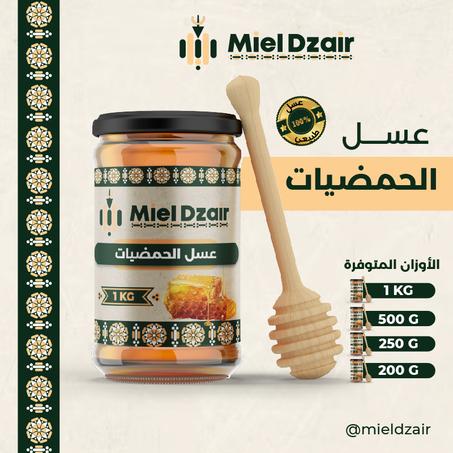 عسل الحمضيات