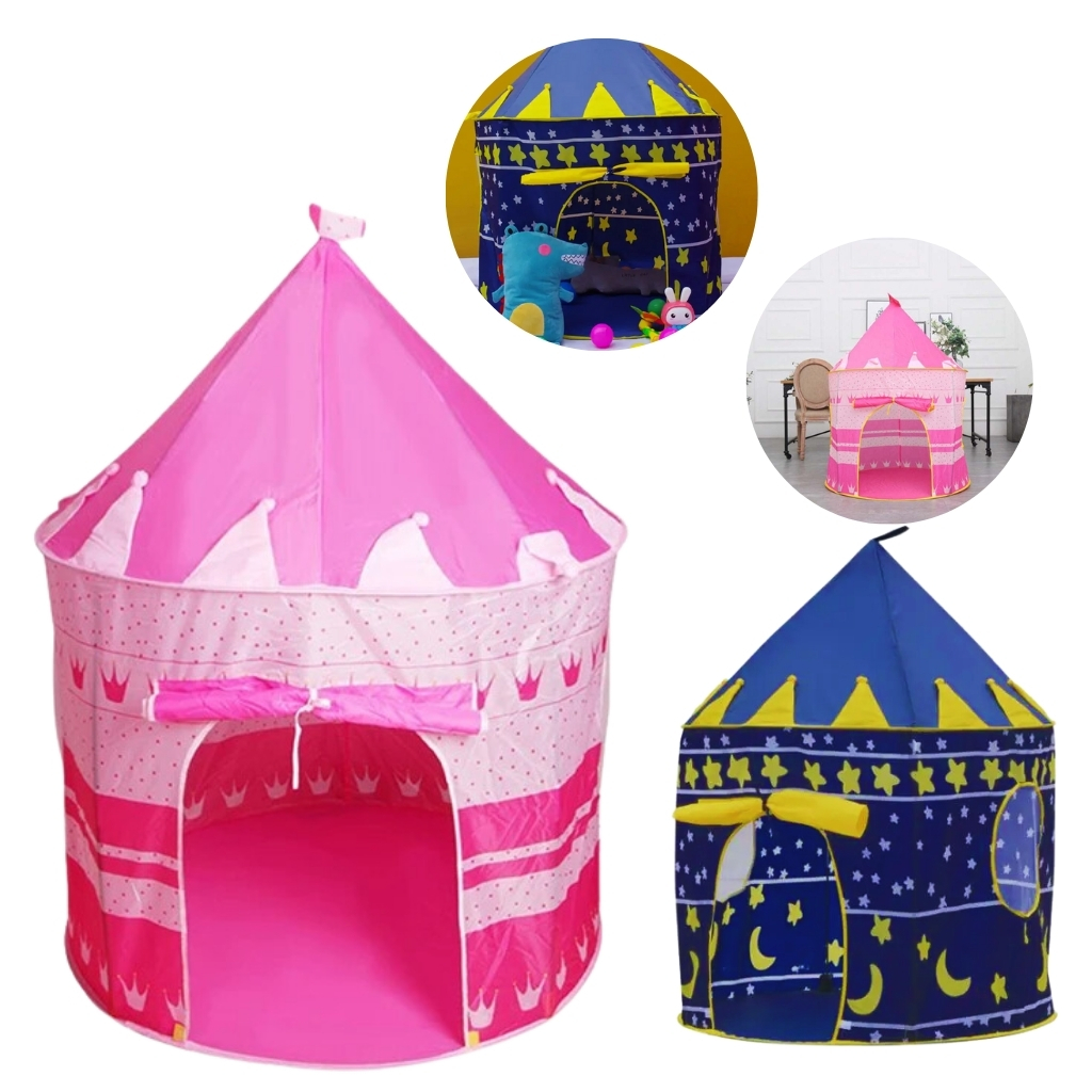 خيمة لعب وترفيه للأطفال  باللونين الأزرق والوردي