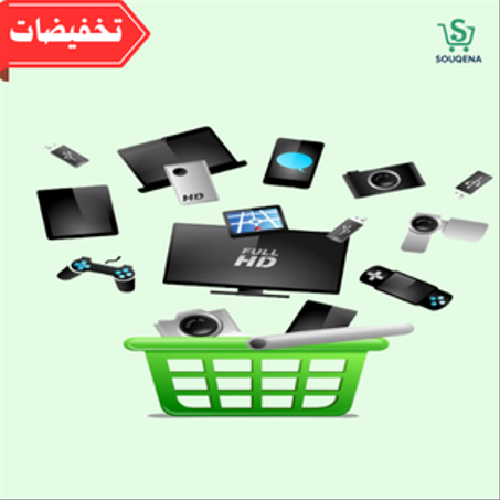 منتجات الكترونية