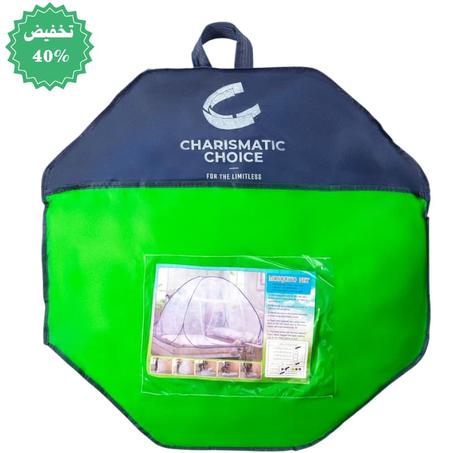 شباك بعوض قابل للطي