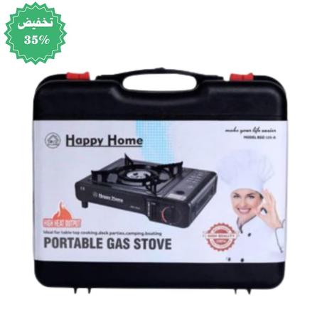 فرّان غاز محمول