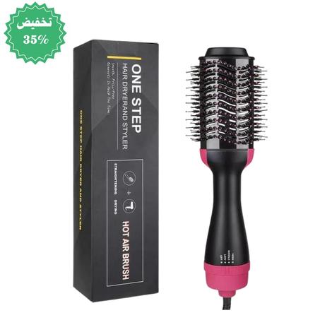 فرشاة الشعر بالهواء الساخن
