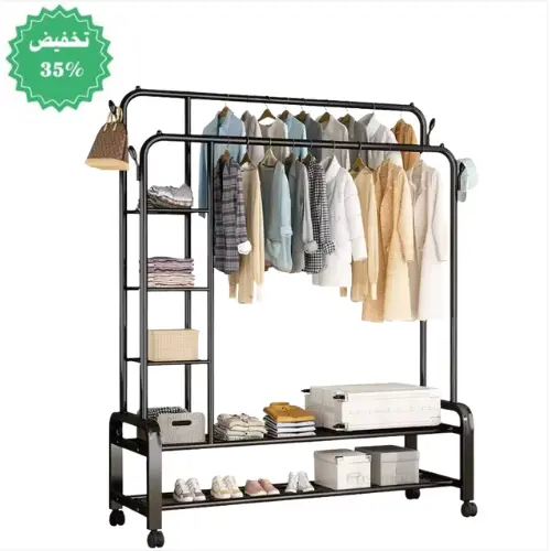 منظم للملابس