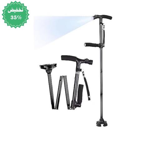 العكاز الذكي