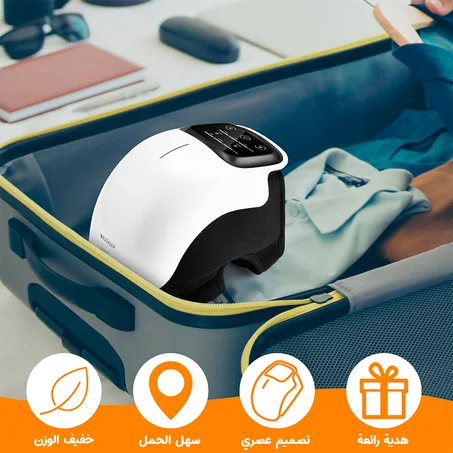 Smart Electric Heating Knee Pad Massager