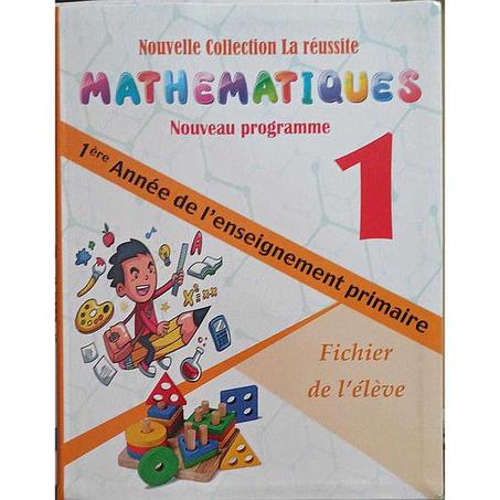 Mathématiques La réussite CP