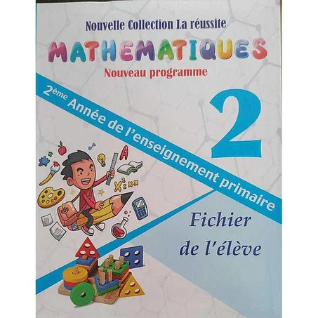 Mathématiques La réussite CE1