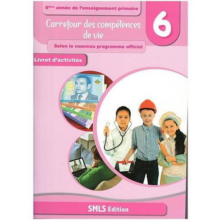 CARRFOUR DES COMPETENCES 6EME