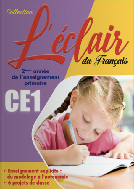 L'éclair du Français CE1 - Manuel