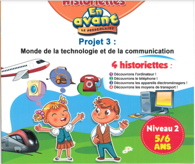 stores/a0a6174eaf395fa874edfb561627bd9b/products/BO3ILddNleAZppffwpggDN9twJDT7lB3bXFuRJQA.png