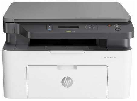 Imprimante Multifonction Laser Monochrome HP 135w (4ZB83A)