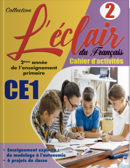 L'éclair du Français CE1 - Cahier d'activité 2
