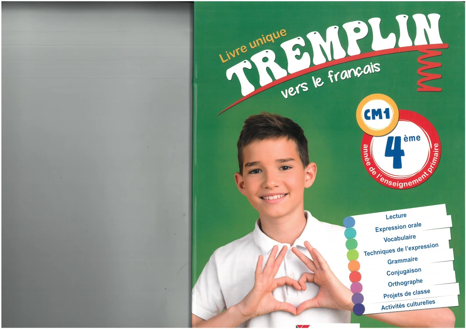Tremplin vers le français CM1 - Lecture - Vue 2