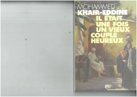 IL ETAIT UNE FOIS UN VIEUX COUPLE HEUREUX