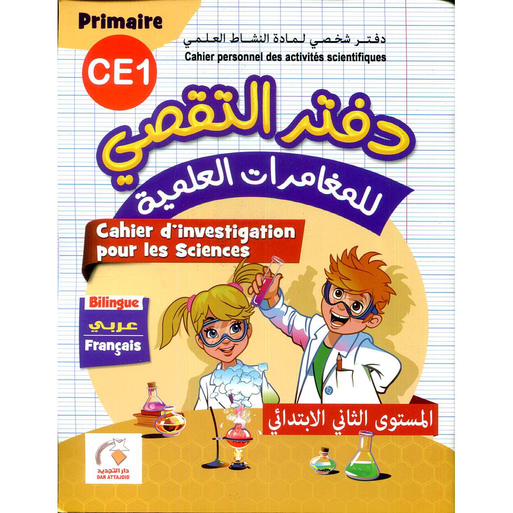 stores/a0a6174eaf395fa874edfb561627bd9b/products/KCeJSllk0FFDOMhTwj3PovDAtaCpaYQMNFCzQJap.jpg