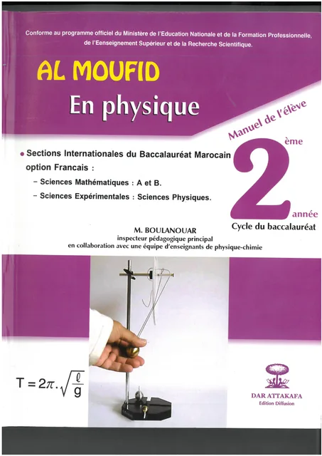 AL MOUFID EN PHYSIQUE MANUEL DE L'ELEVE