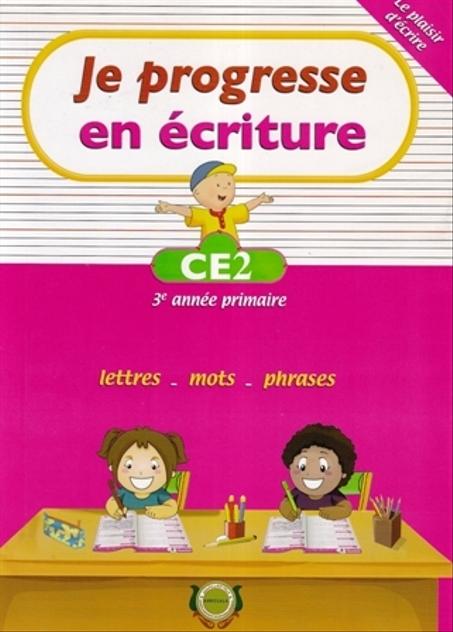 Je progresse en écriture CE2