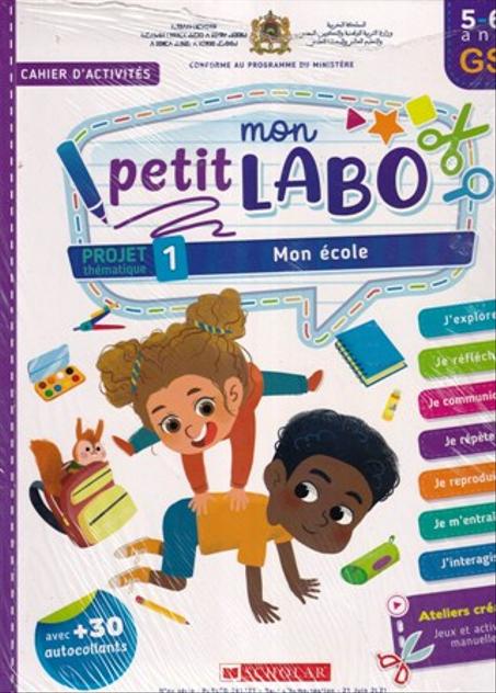 Mon petit Labo Projets 5-6 ans GS : 1- Mon école