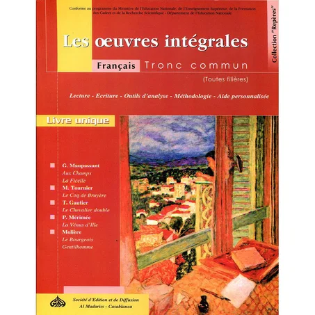 Les œuvres intégrales TC