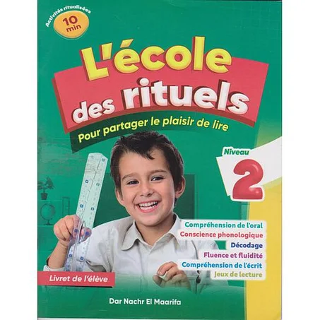 L'ECOLE DES RITUELS EN LECTURE 2 AP