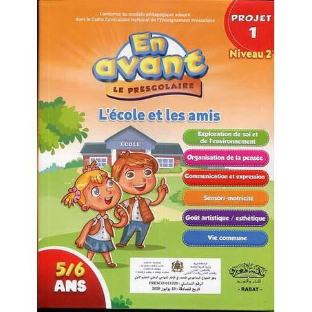 EN AVANT - PROJET 1 - L'ECOLE ET LES AMIS