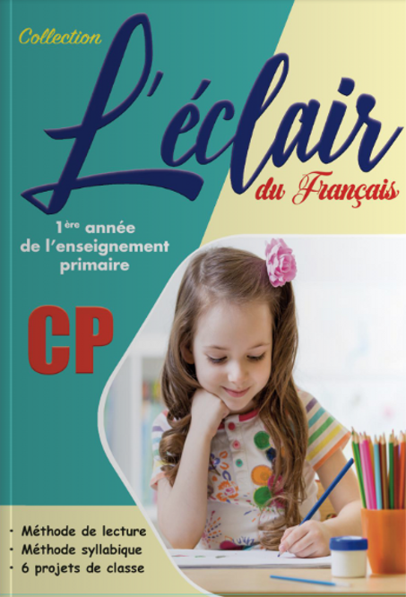 L'éclair du Français CP - Manuel