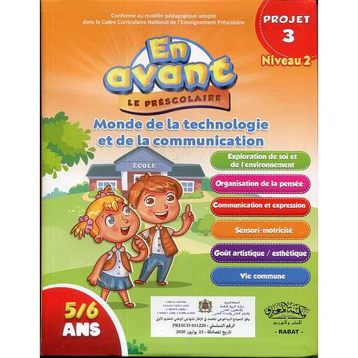 stores/a0a6174eaf395fa874edfb561627bd9b/products/VtTPRXNHwq44e7gkVup4S3f5J5j81CttyFDoqQY5.jpeg