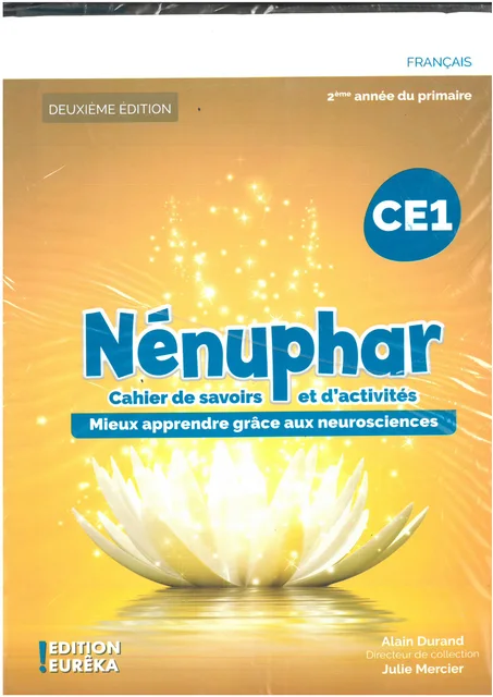 Pack Nénuphar CE1