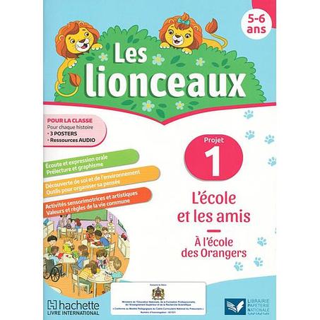 LIONCEAUX GS LIVRET 1 FRANCAIS
