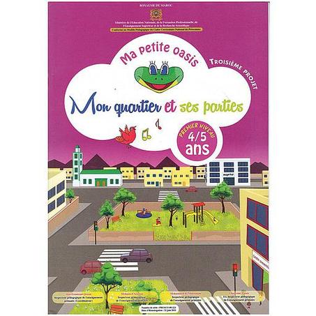 Ma Petite Oasis 4/5 Troisième projet Mon quartier et ses parties