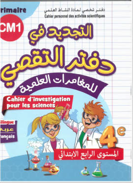 stores/a0a6174eaf395fa874edfb561627bd9b/products/djQv9J2lHoyQz0gUFzcAfnatLO7Hm2zwwEcmxR81.png
