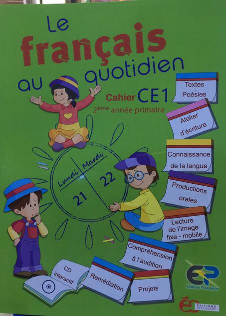 LE FRANCAIS AU QUOTIDIEN CE1 - CAHIER D'ACTIVITE