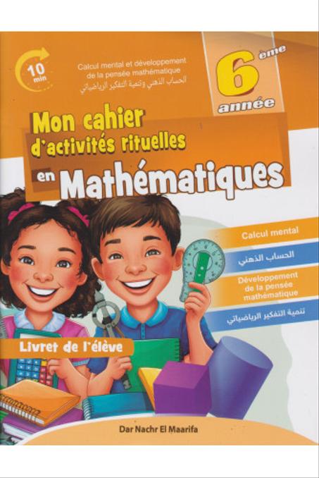MON ATELIER DES COMPETENCE DE VIE 6 AP