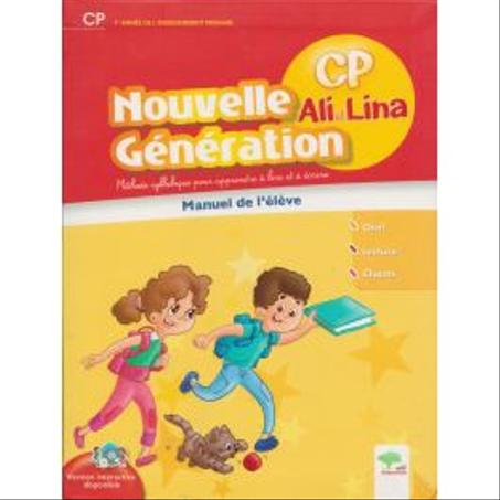 Ali et lina CP Nouvelle génération MANUEL