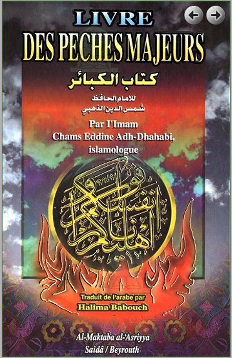 Le Livre des Péchés Majeurs - Par L'imam Chams Eddine Adh-Dhahabi. ISLAMOLOGUE