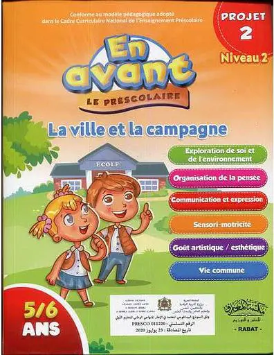stores/a0a6174eaf395fa874edfb561627bd9b/products/oly5ycBz2MVDn3ktXsc4HlL4YRxVHoguTseu8jyO.webp