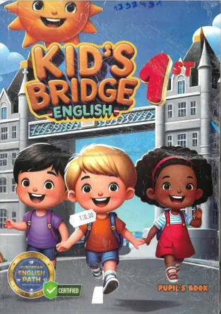 KID'S BRIDGE ENGLISH 1 STUDENT BOOK & WORK BOOK - Vue 2