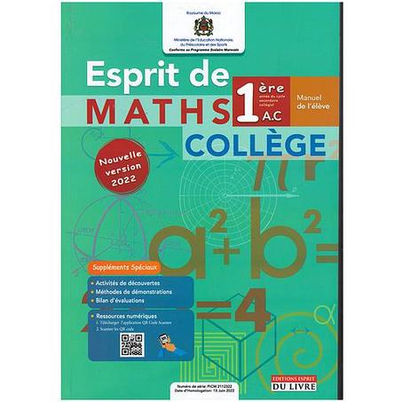 Esprit de Maths 1re année collège - Manuel